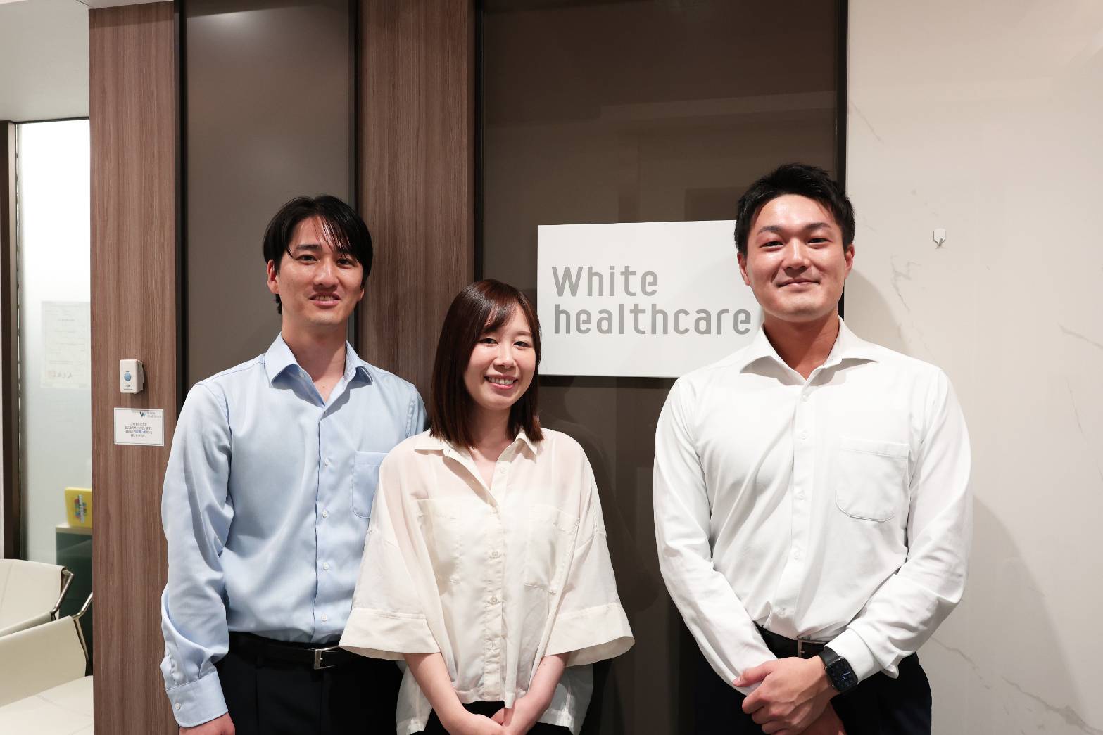 ホワイトヘルスケア株式会社のパート 一般事務・営業事務 人事・総務・法務 コンサルティング・調査 医療・介護求人イメージ