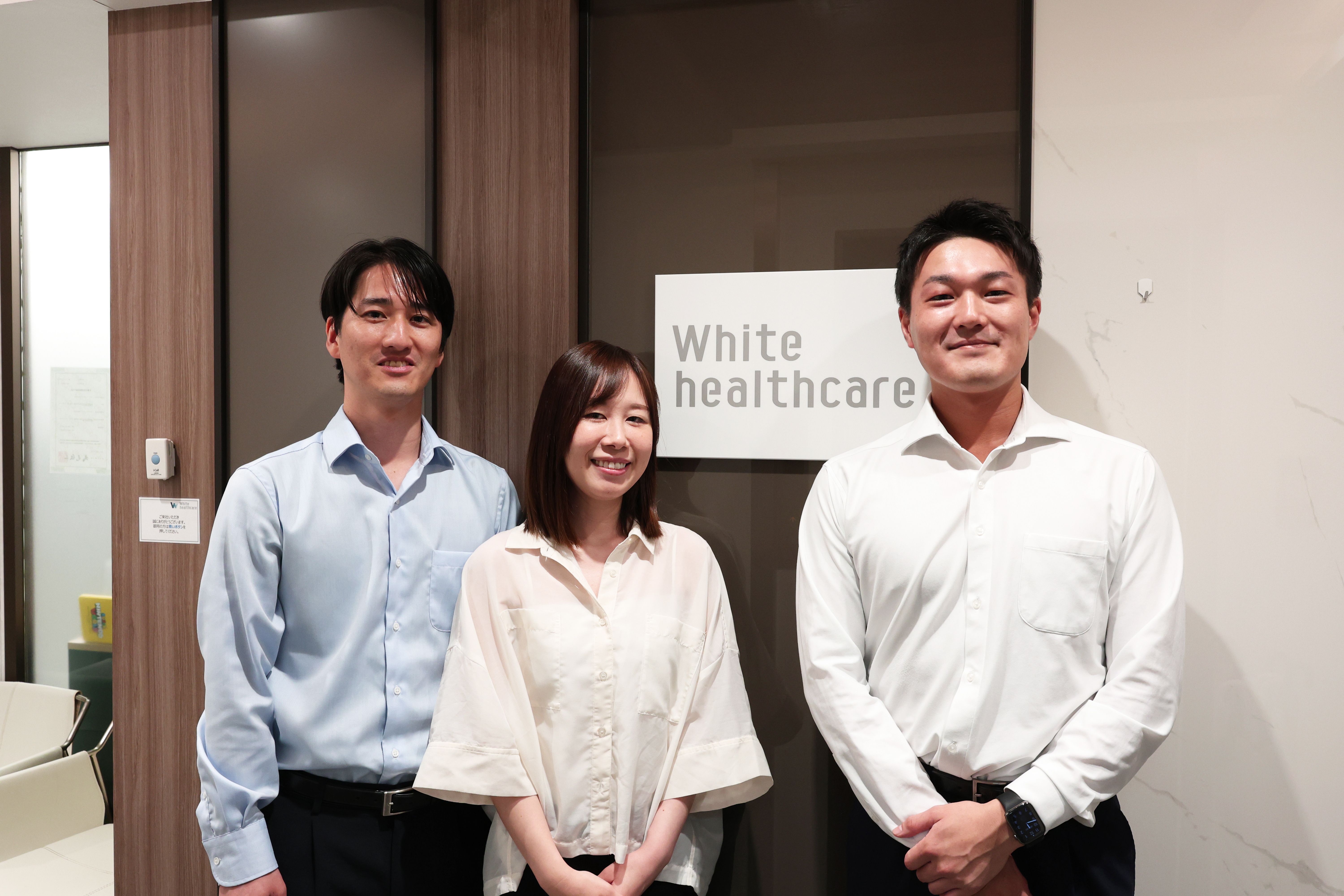ホワイトヘルスケア株式会社のパート 一般事務・営業事務 カスタマーサポート 金融・保険求人イメージ